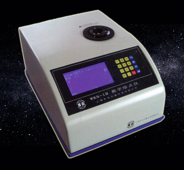 數字熔點(diǎn)儀WRS-1B